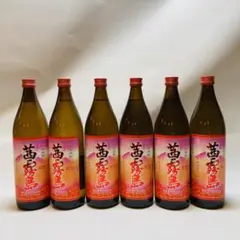茜霧島6本セット 芋焼酎