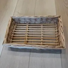 キャトル・セゾン かご トレー