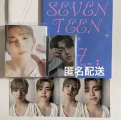 SEVENTEEN エスクプス　DEAR Ver. トレカ　バインダー　コンプ