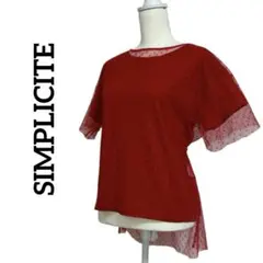 Item thumbnail for item f4aa1b40-c2d4-4438-82e2-9046f39c6ef1