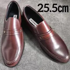 E094★未使用品★SHOEMAN★ビジネス★ローファー★幅広★25.5㎝★本革