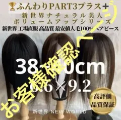 Item thumbnail for item e09c223e-d742-4623-ba28-177b9bf83a2d