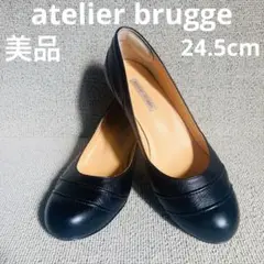 ❣️美品24.5cm アトリエブルージュ黒レザーパンプスレイヤードステッチ