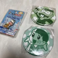横浜限定 バカボン マスコット＆缶バッジセット