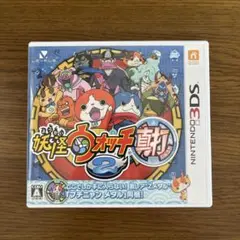 【ジャンク品】3DS 妖怪ウォッチ真打
