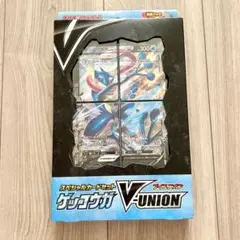 かがやくゲッコウガ プレイマット新品未開封 - メルカリ