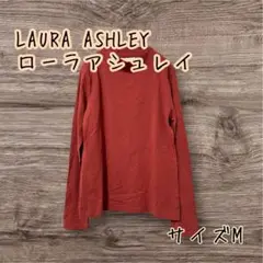 LAURA ASHLEY ローラアシュレイ　クルーネック 長袖Tシャツ　2