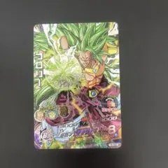 Item thumbnail for item 2a85d327-0017-4475-87f5-df12d03d2575