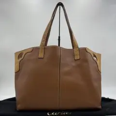 【鑑定済】Cartier トートバッグ マルチェロ ブラウン 大容量 A4収納