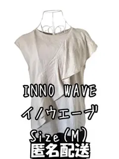 Item thumbnail for item 35e90997-e06f-4504-ae22-348ce9a853fe