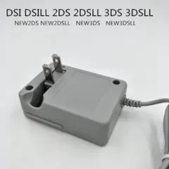 新品SALE☆新品3ds/2ds/3dsll充電器ff