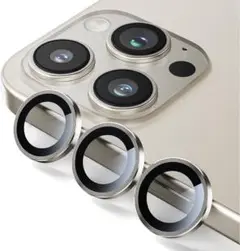 ⭐️iPhone 15 Pro/15 Pro Max カメラ保護 レンズカバー