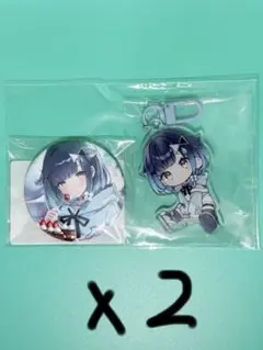 Item thumbnail for item 0925d533-b1b1-41f1-a8c2-8e14e6efb985