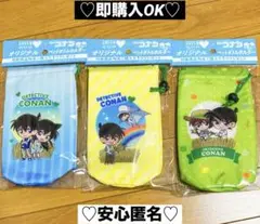 【新品❤️未使用】グリーンダカラ✖︎CONAN名探偵コナンペットボトルホルダー⭐️3種