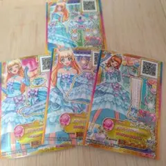 アイカツ スワンレイクブルーコーデ