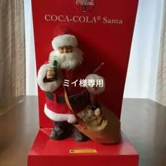 シュタイフCoca-Cola サンタ 約30cm ぬいぐるみ付き 2025年最新】シュタイフ コカコーラの人気アイテム - メルカリ