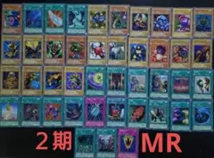 2025年最新】パック名：魔法の支配者 遊戯王OCG デュエル