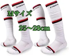 15【25〜28cm】サッカーソックス 2足組 ホワイト スポーツ 靴下 高機能