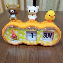 リラックマ ぱたぱたクロック3　置時計