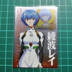 Item thumbnail for item e7d43f9d-fe9a-4c05-9ae4-97a5d08096a3