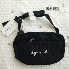 agnès b. ショルダーバッグ サコッシュ アニエスべー 黒 ブラック