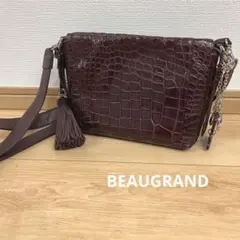 美品 BEAUGRAND ボーグラン クロコダイル 2wayショルダーバッグ