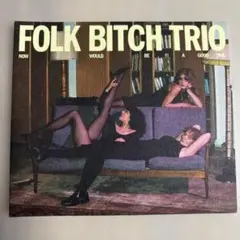 Folk Bitch Trio 1st album(輸入盤CD)