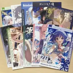 コミケ コミックマーケット メロンブックス特典まとめ