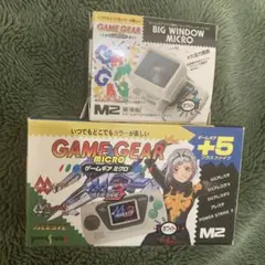 2025年最新】ゲームギア ビッグウィンドーの人気アイテム - メルカリ
