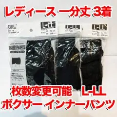 Item thumbnail for item cb6825d4-875c-4471-8f73-67d25937ab28