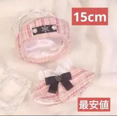 Item thumbnail for item b6df1dbf-0f2e-47d5-85e8-9719f033d9a7