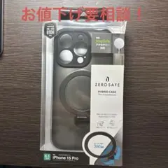 ラスタバナナ iPhone15proケース マグセーフ対応