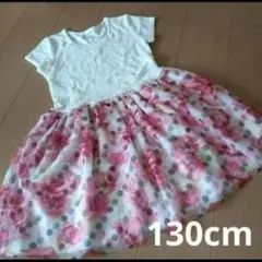 キッズ　1989 PLACE 　チュールワンピース 　130cm