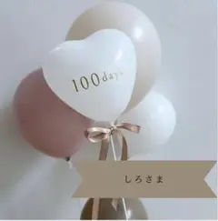 Item thumbnail for item 90d427e4-c2ac-40d1-8d97-eb91d8b9be25