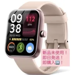 スマートウォッチ✨iPhone Android対応 通話機能 メッセージ着信通知