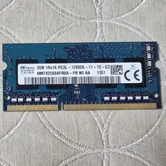 2GB PC3L-12800S メモリ HMT425S6AFR6A