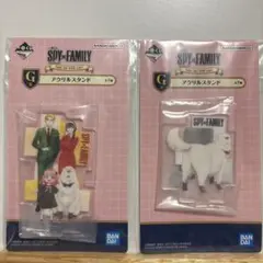 SPY×FAMILY 一番くじ アクスタ