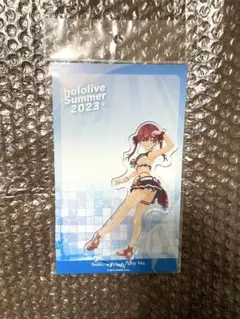 Item thumbnail for item 6f31e477-1e36-467f-99f4-6c7b7209d81e