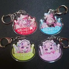 ラウンドワン 結城さくな ガチャガチャ アクリルキーホルダー セット