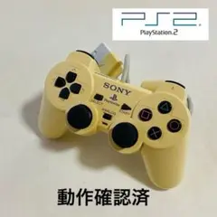 DUALSHOCK2 PS2純正コントローラー　ホワイト　（動作確認済）
