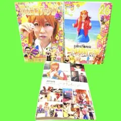 2025年最新】ロケみつ DVD 全巻の人気アイテム - メルカリ