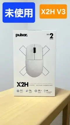 2025年最新】PULSAR x2h v3の人気アイテム - メルカリ