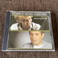 レコード Rosinha De Valenca レアグルーヴ ボサノバ サンバ レコード Rosinha De Valenca レアグルーヴ ボサノバ サンバ