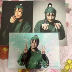 Item thumbnail for item e9c0d75f-6a47-4244-b0d6-f16e5479d774