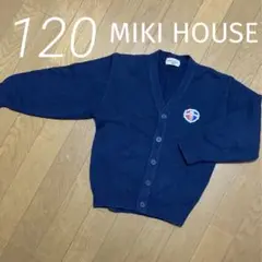 ミキハウス◇カーディガン