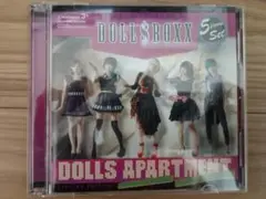 DOLL$BOXX / DOLLS APARTMENT【限定版】【CD＋DVD】