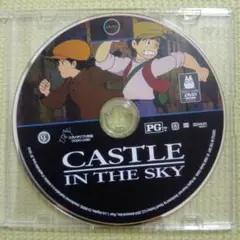 天空の城ラピュタ 北米版 DVD ジブリ