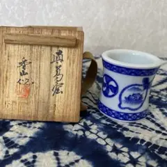 真葛香山　染付窓絵鉢 真葛香山 染付窓絵鉢
