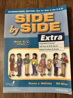 SIDE by SIDE Extra Book & eText 1