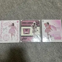 Item thumbnail for item b5326666-d5a0-41d3-94d7-85825a044ef4